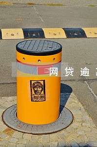 网贷逾期了 发信息庭审通知 网贷逾期了 发信息庭审通知